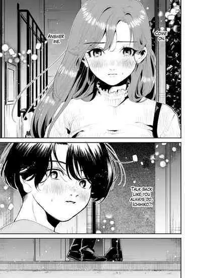 Boku to Mitosaka wa, Kyou dake Shinyuu ja Nai｜Just This Evening, We Are Not Best Friends