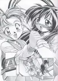 (C51) [Gambler Club (Kousaka Jun)] Purichii Samii (Mahou Shoujo Pretty Sammy [Magical Project S]) [Version 1]