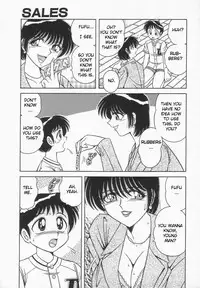 [AYA] Sales (Desire) [English]