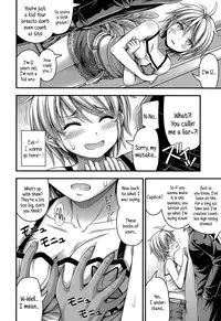 [Noise] Short Pants to Iroiro [English] {5 a.m.}