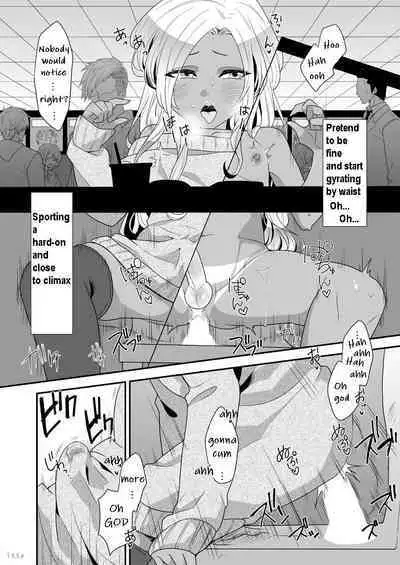 Josou Gal Otoko-kun ni Appli de Ecchi na Itazura Shite Mita | The Prank App 1