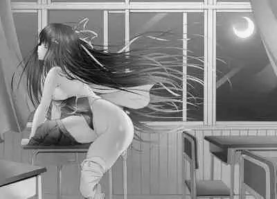 Yoru Baku Yoake Kyoku Ch. 1-8