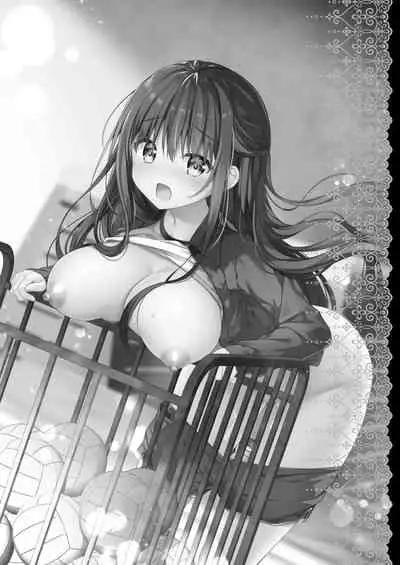 Sensei, Kore wa Futari dake no Himitsu desu yo