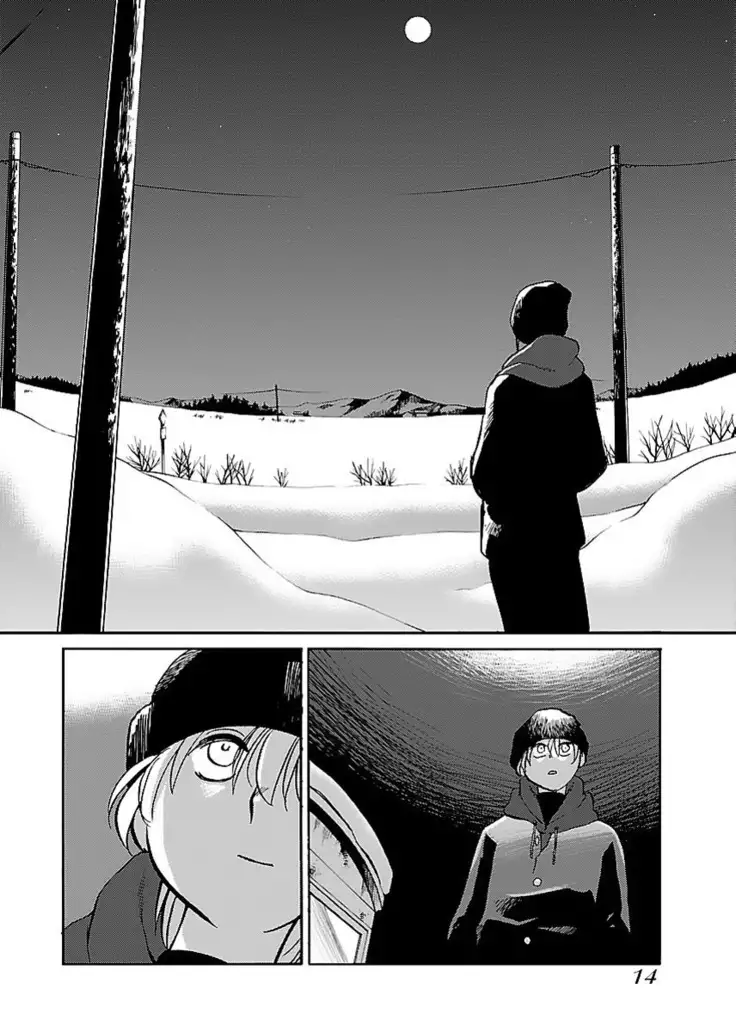 -with me？- ここではないどこかへ