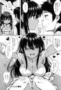 COMIC Kairakuten XTC Vol.05