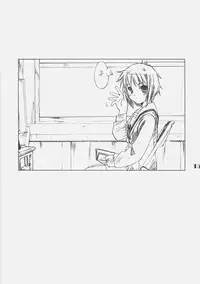 (C70) [Ikibata 49ers (Nishiki Yoshimune)] Noijiru (Shakugan no Shana, Suzumiya Haruhi no Yuuutsu)