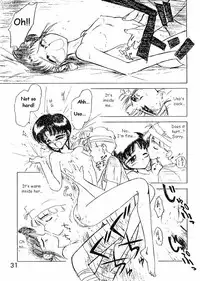 (C50) [BLACK DOG (Kuroinu Juu)] Echoes (Various) [English] [colorized]