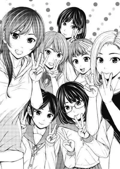 Namaiki dakedo H na Koto ni Kyoumishinshin na Toshishita - Younger girls are rebellious but extremely interested in SEX. | 雖然是正妹還是對H感到好奇