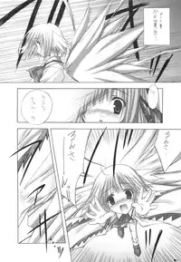 (C75) [ZiP (Kimura Hirotaka, Moekibara Fumitake)] Purism x Egoist - Pop'n Rabbit WORKS -