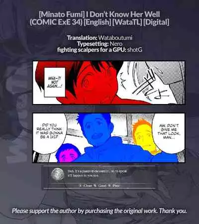 Boku wa Sono Hito o Yoku Shiranai | I Don't Know Her Well