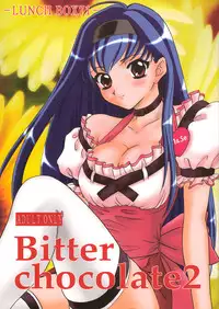 (C68) [Chandora & Lunch Box (Makunouchi Isami)] Lunch Box 71 - Bitter Chocolate 2 (Kakyuusei 2)