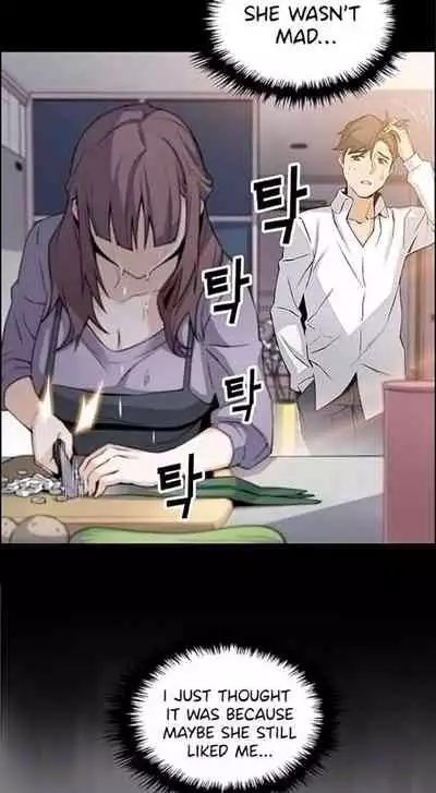 Housekeeper [Neck Pillow, Paper] Ch.30/49 [English] [Manhwa PDF]