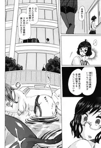 BUSTER COMIC 2016-05 [Digital]