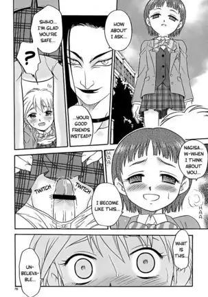 Shiro to Kuro | White and Black