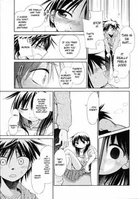 [kiR-Rin] Suisen no Hana no Numa no Fuchi | Narcissus (Emote Mode) [English] [Hansel, sensualaoi]