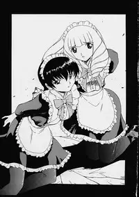 (C58) [Studio Wallaby (Various)] Vitamin-B10 (Sakura Taisen 3)