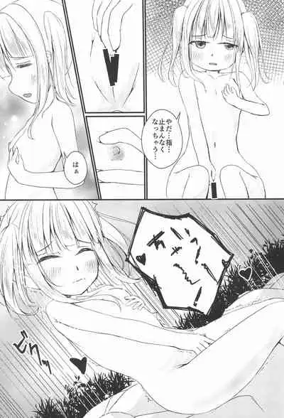 Tenshi to Onsen Date