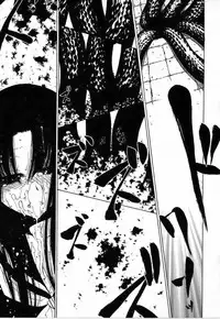 [Benjamin] Sono Te wo Totte