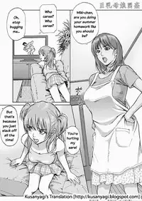 [REDLIGHT] Kyonyuu Oyako Zukan ~Busty Mother and Daughter Rape~ (English)