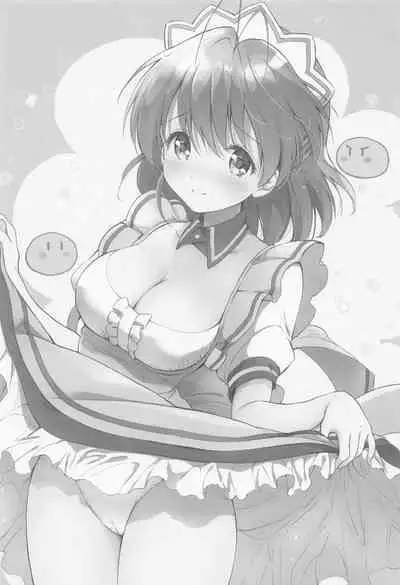 Ecchi na Koto mo Shichattemasu!