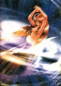 [Tsuzuki Kazuhiko] Neko no Ko