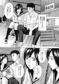 COMIC Megastore H 2007-01