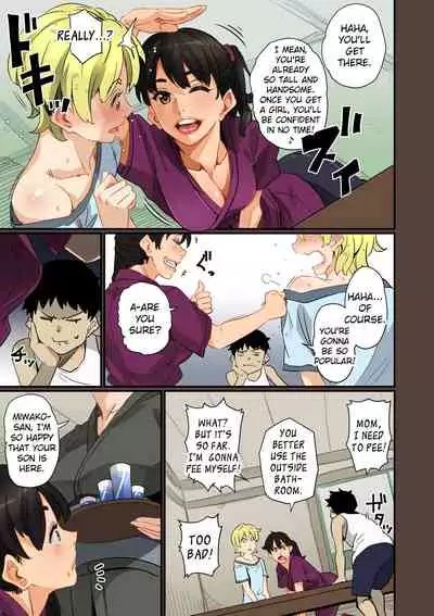 Zenin Shikkaku - Hahaoya no Mesubuta Sex Choukyou Kiroku