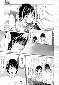 COMIC Megastore H 2007-01