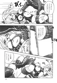 [Sumomo Dou(Sumomo Pink)] PURPLE TOWN