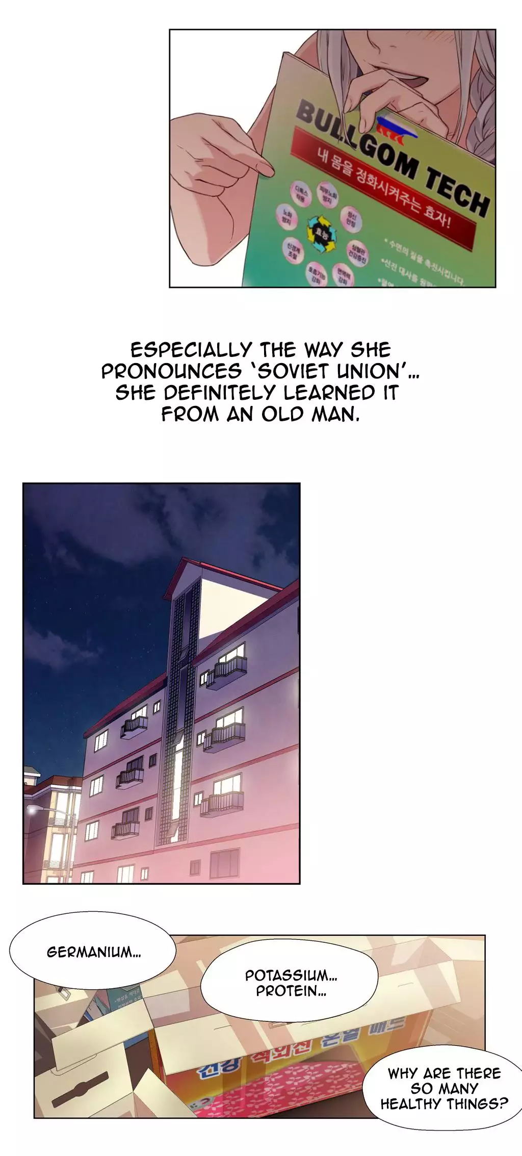 Sweet Guy Ch.1-50