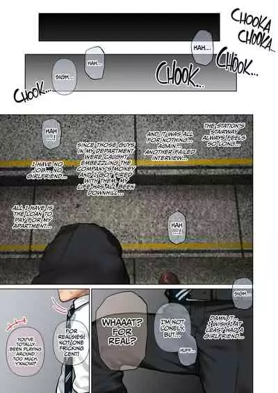 [Hishigata Tomaru] Oshikake Bakunyuu Gal Harem Seikatsu! [English] [Decensored]