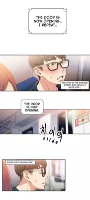 [BAK Hyeong Jun] Sweet Guy Ch.1-54 (English) (YoManga) (Ongoing)