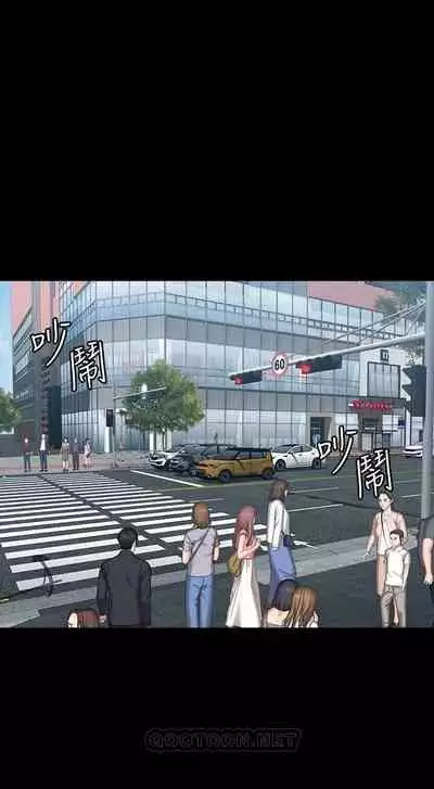 mangaroshionline.blogspot.com 健身教練 96-102 CHI