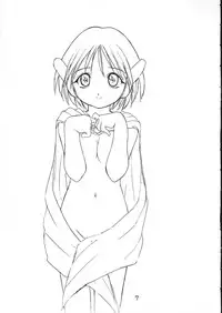 (Comic Party) [Soreya (Nishitsuki Tsutomu)] Heart Tale ver 1.01 (To Heart)