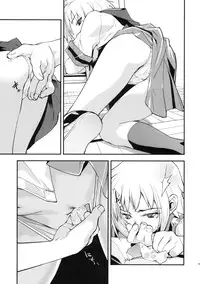 (C79) [Hapoi-dokoro (Okazaki Takeshi)] Alterna SP -Kimi ga Iru Sekai- (The Melancholy of Haruhi Suzumiya)