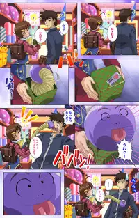 [colors] [Full Color Seijin Han] Mahou Shoujo Ai VOL・1 Mahou Shoujo wa Hitori… Complete Ban [Digital]