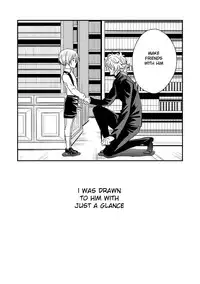 [Unknown (UNKNOWN)] Tobira to Kamen | Doors and Masks [English] [Anzu]