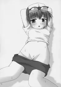 (C61) [Tarutaru-Ke (TAR)] Sister Kingdom (Sister Princess)