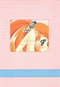 (C64) [MigMig Tsuushinkyoku (Katou-sama)] Cream Carrot vol.2 (Various)