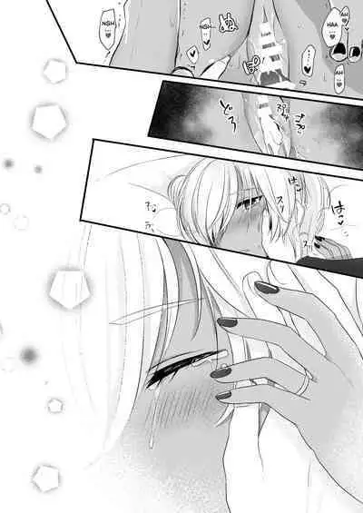 (C96) [Marosaan (Yunamaro)] Musashi-san no Yoru Jijou Shoya Hen (Kantai Collection -KanColle-) [English] [Carl]