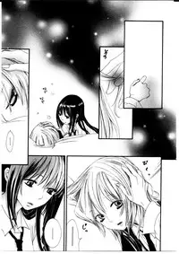 [Rokuroichi] Onnanoko X Onnanoko Collection Vol. 3