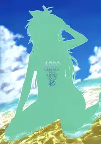 (C79) [ASGO (Zanzi)] Trial Vacation (THE iDOLM@STER) [English] =TV= [Decensored]