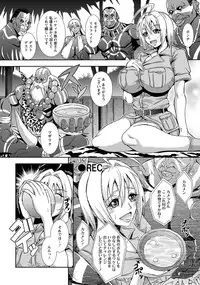 ANGEL Club 2014-01 [Digital]