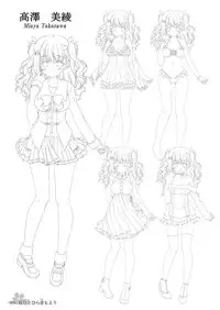 Sakura Hitohira Koimoyou Original Picture Collection