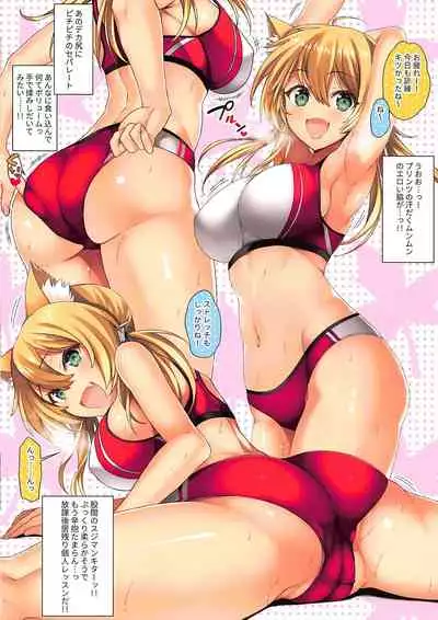 (C97) [Newton no Ringo (Inuzumi Masaki)] N,s A COLORS #11 (Kantai Collection -KanColle)