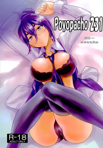(C89) [Poyopacho (UmiUshi)] Poyopacho 231 (Mobile Suit Gundam Tekketsu no Orphans)
