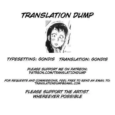 Seishokuki <Onna Kyouju Hen> | Seishokuki <Female Professor Chapter>