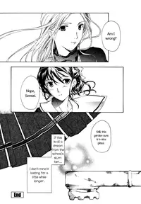 [Asagi Ryuu] Distant Evening Mist [English]