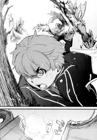 (C87) [Yokoshimanchi. (Ash Yokoshima)] Nankuru Z (God Eater) [English] [doujin-moe.us]