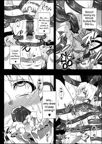 (Reitaisai 10) [Happiness Milk (Obyaa)] Nikuyokugami Gyoushin - tentacle and hermaphrodite and two girls - | Faith in the God of Carnal Desire - Tentacle and Hermaphrodite and Two Girls (Touhou Project) [English] {Sharpie Translations}